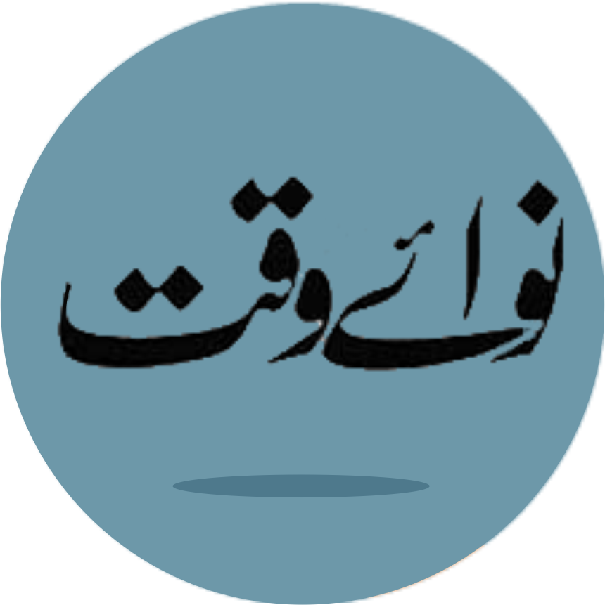 Zero Client Footprint icon